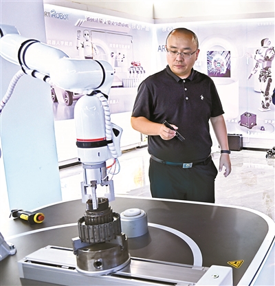 提升机器人产业生态 做大做强“明珠产业”