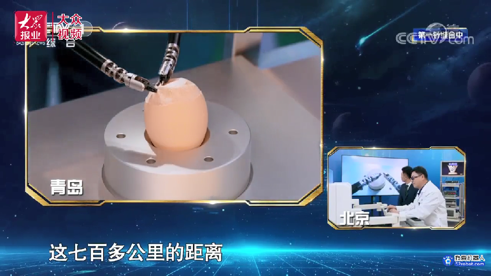 亮绝活，世界首创！威高手术机器人远程异地缝合鸡蛋膜
