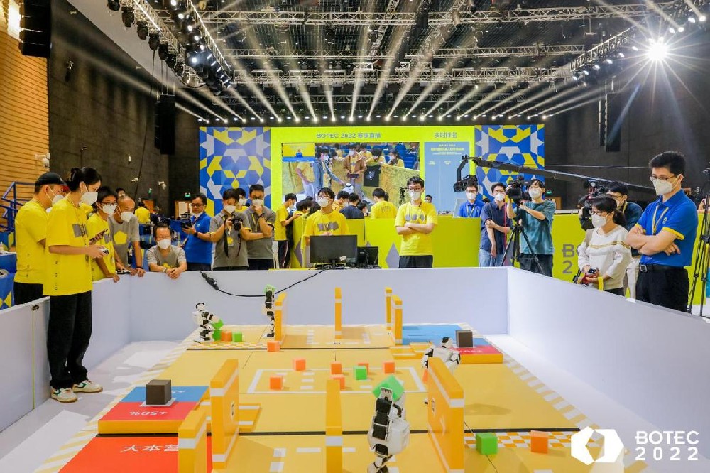 BOTEC国际智能机器人技术挑战赛总决赛在深圳开幕
