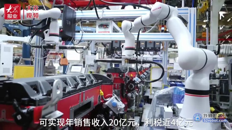 37分钟造一台机器人，济宁这家未来工厂有啥来头？