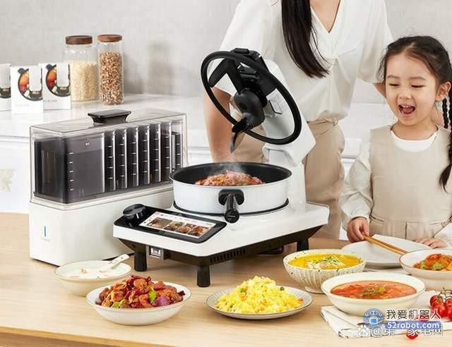 全自动炒菜机器人：百变料理、中西皆宜