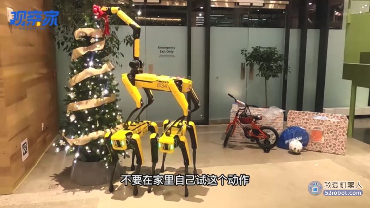 波士顿动力机器人，圣诞节卖力搞笑
