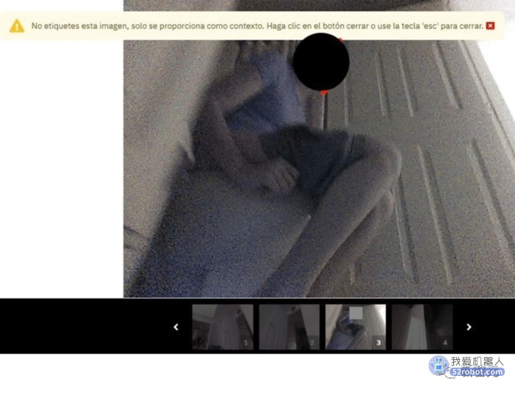 扫地机器人暴露用户隐私！女生在自家厕所遭偷拍，照片全网泄露