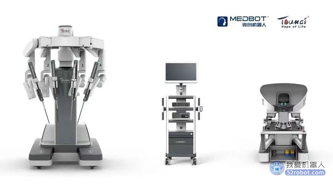 市场突破！国产微创腔镜机器人首台商业化装机！