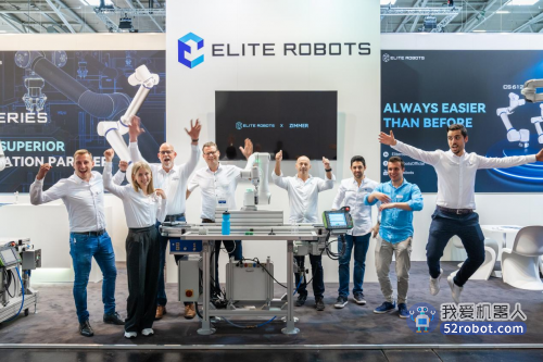 艾利特协作机器人CS新品，改写制造业自动化进程