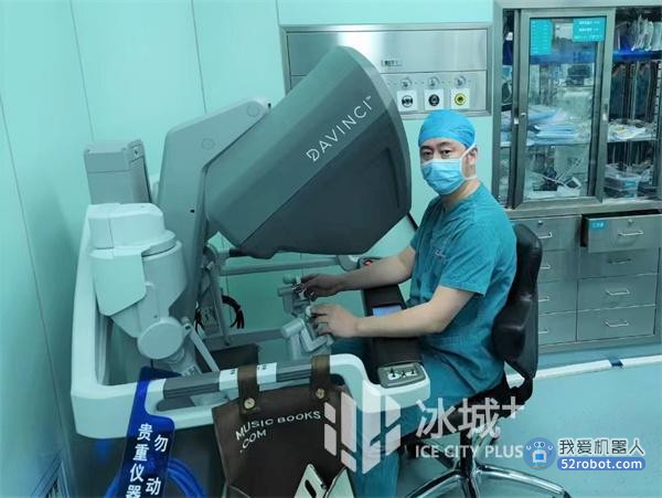 达芬奇手术机器人“出手”，一次性清除患者肿瘤