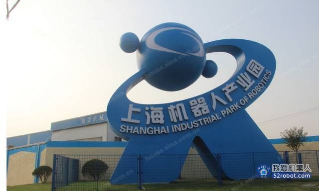 上海推出首批机器人标杆企业与应用场景，含七大类典型场景