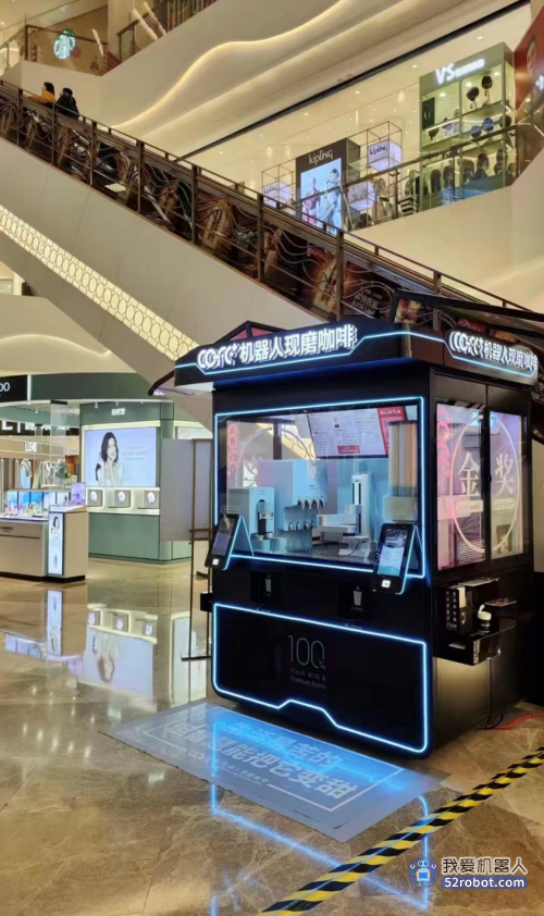 中华天下第一街成为cofe+机器人咖啡馆积聚的全球第一街