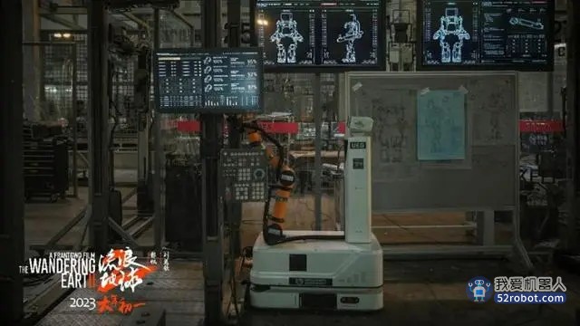 硬核！“深圳造”的优艾智合工业机器人闪现《流浪地球2》