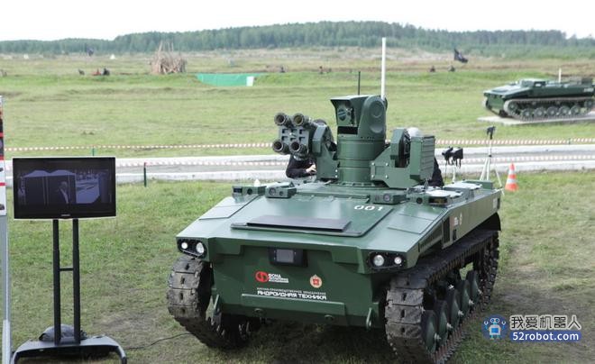 俄罗斯运用“战斗机器人”应对美国和德国主战坦克