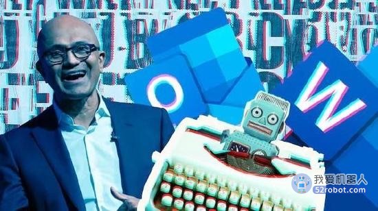微软必应聊天机器人被指辱骂用户、很自负，还质疑自己的存在！