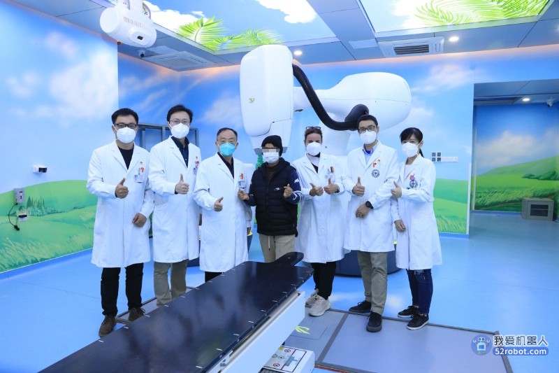 首台首例！四川首台机器人智慧放射治疗系统完成首例治疗