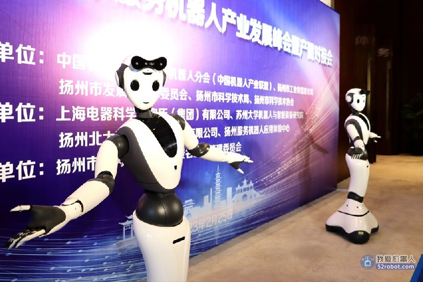 扬州“机器人+”赋能，将打造国家级机器人产业基地