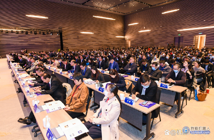 第二届张江机器人生态峰会盛大开幕，聚焦“机器人+”产业！