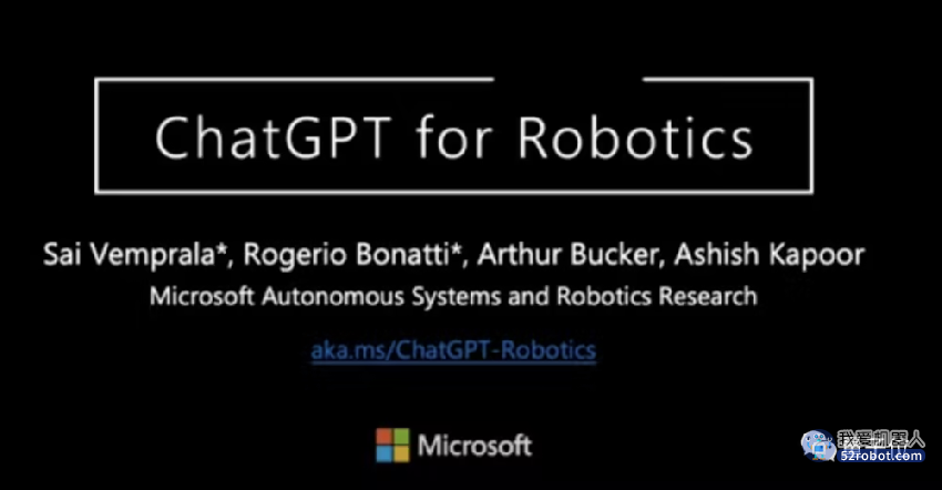 ChatGPT已能操控机器人，工程师连代码都不用写