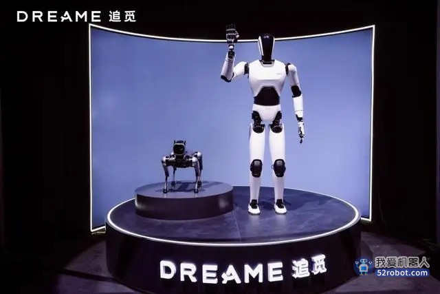 “四足机器人+人形机器人”，追觅科技推出机器人新品