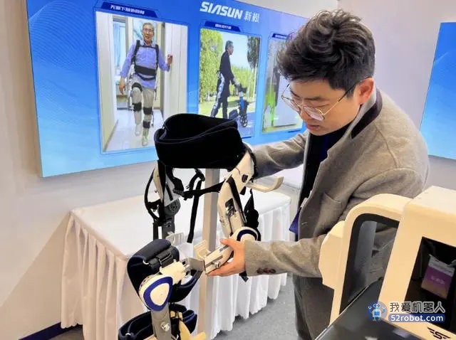 新松黑科技：“外骨骼机器人”亮相辽宁“专精特新”中小企业展览会