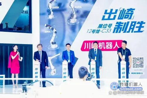2023年，中国工业机器人市场预计增速达25%左右