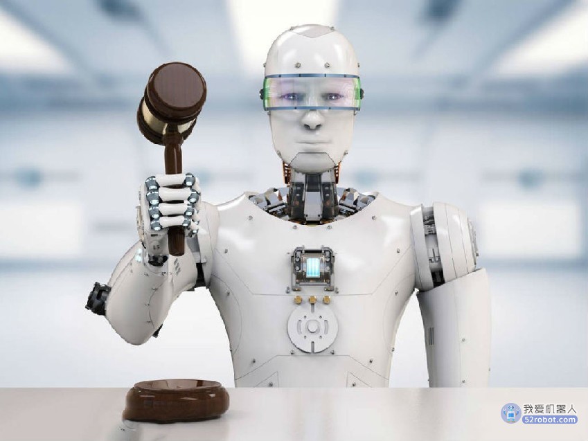 “机器人法官”：人工智能会影响法院判决吗？