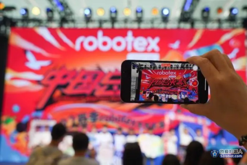 科技体育新标杆--Robotex世界机器人大会中国总决赛，期待你更多无限的可能！
