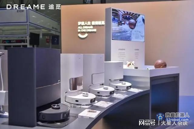 中国扫地机器人“销冠”：公司营收超150亿元，海尔美的无缘前五