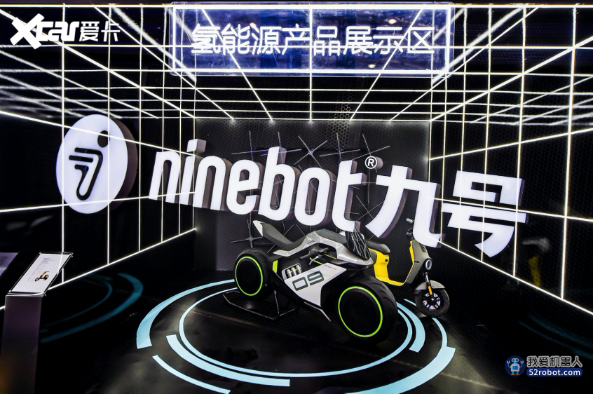 九号公司发布2023新品 覆盖“短交通”和机器人