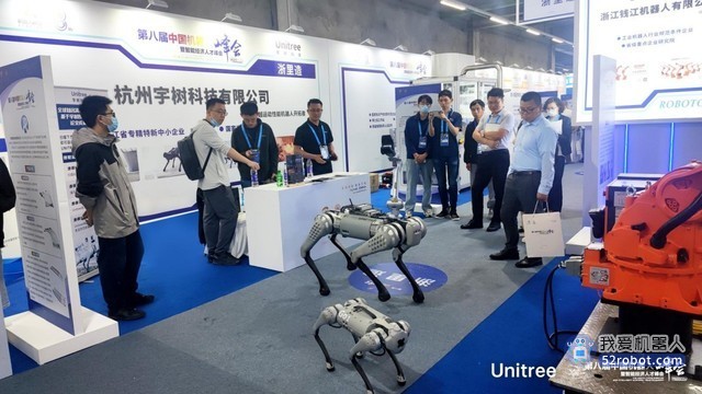 宇树机器人隆重亮相中国机器人峰会 科技助力探索更多应用场景！