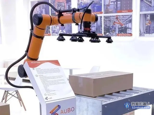 为高质量发展注入强劲动能！遨博机器人产业项目落地宝山