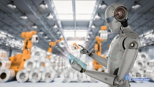 工业和信息化部等十七部门关于印发“机器人+”应用行动实施方案的通知