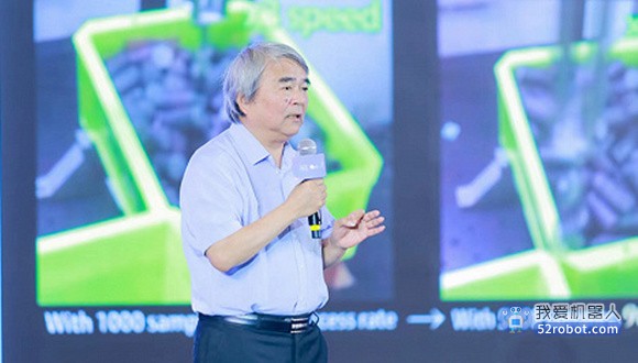 中国工程院院士谭建荣：人机融合是智能机器人未来发展主要方向