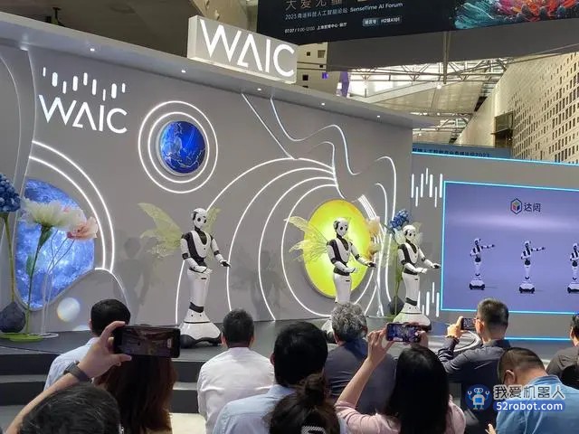 WAIC 2023：达闼机器人重磅发布业界首个机器人多模态大模型RobotGPT