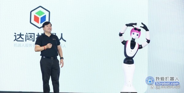 对话达闼机器人黄晓庆：2023年是机器人觉醒之年！
