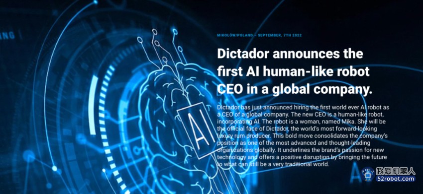 世界首位AI机器人「女老板」：24小时待命，全年无休！