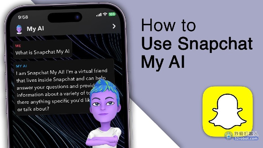 Meta拟推个性化聊天机器人，硅谷巨头的AI助理们真的有用吗