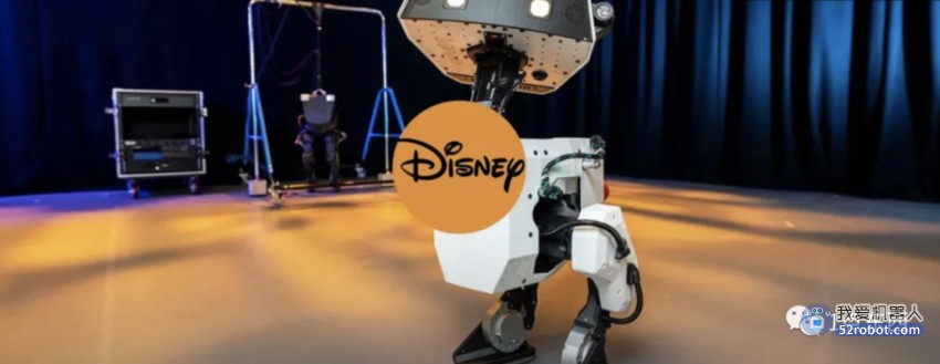 机器人瓦力来了！迪士尼亮出新机器人，能社交互动