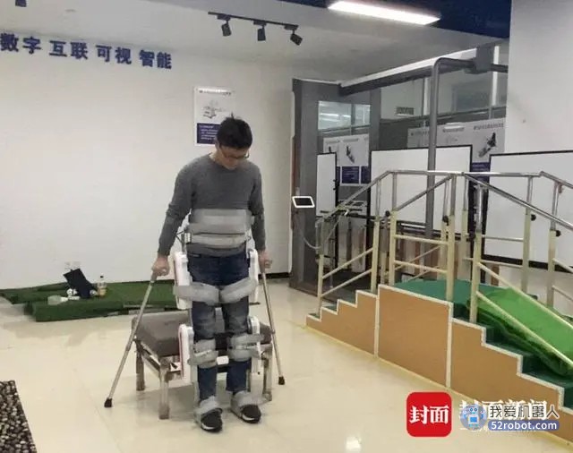 让残疾人直立行走 外骨骼机器人从科幻走入现实