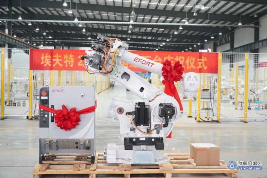 工业机器人产销大增，埃夫特产量达万台，光伏行业需求强劲