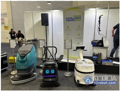 商用清洁机器人哈工澳汀海外首展，获创新卓越奖，无水清洁受认可