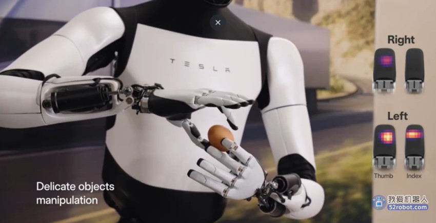 特斯拉发布新版人形机器人，演示视频为何选择“捏鸡蛋”？