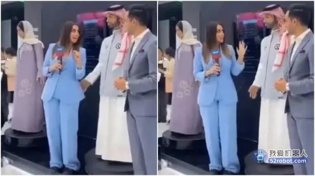 沙特首个人形AI机器人的手，伸向了女记者臀部 工程师：技术故障将纠正